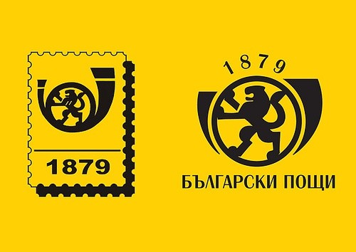 100 More Bulgarian Post Offices Offer Electronic Administrative Services