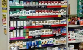 Cigarettes Will Be Sold Without Printed Sale Price On The Excise Label