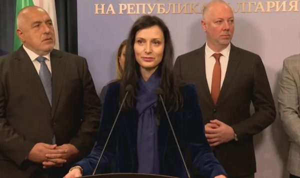 Mariya Gabriel Demands Apology Amid Political Turmoil In Bulgaria (UPDATED)
