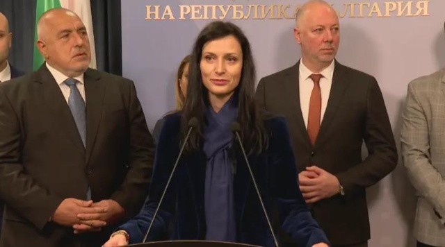 Mariya Gabriel Demands Apology Amid Political Turmoil In Bulgaria (UPDATED)