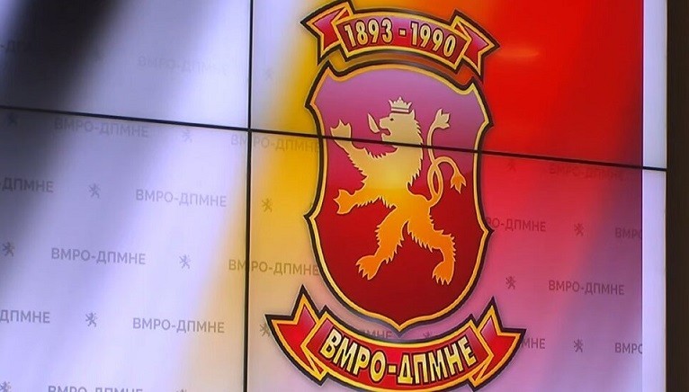 VMRO-DPMNE Proposes Delay On Bulgarian Inclusion In North Macedonia Constitution