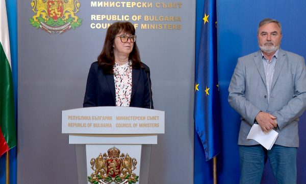Bulgaria Takes Action Against Whooping Cough Outbreak: Minister Kondeva Announces Measures