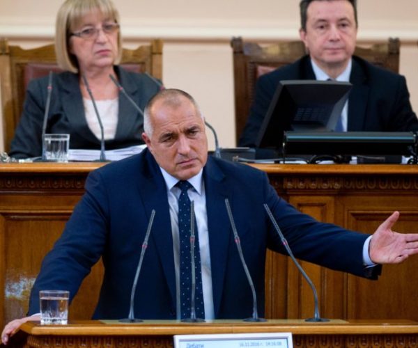 Bulgarian Parliament in Chaos: Speaker Election Deadlock, Borissov Believes We’re Going To Elections