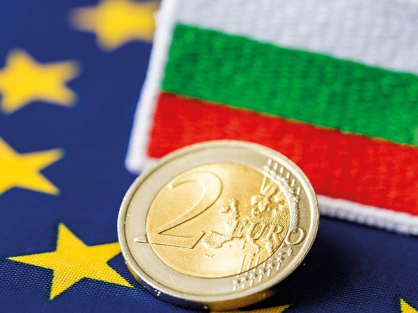 Experts Criticize Bulgaria’s Euro Transition Law As Vague And Overreaching