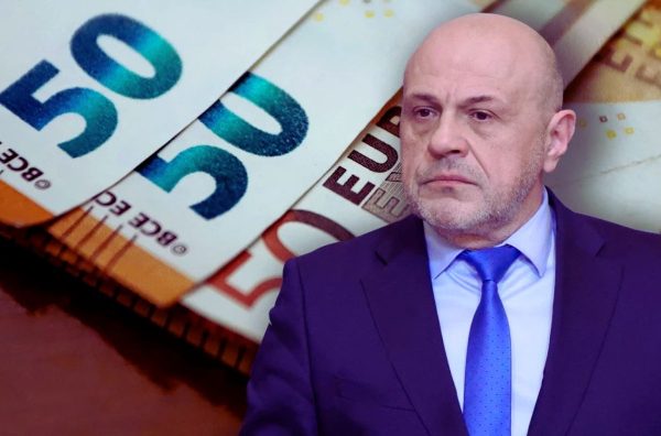 ‘Trust the Market’: Deputy PM Urges Calm Ahead Of Euro Adoption In Bulgaria
