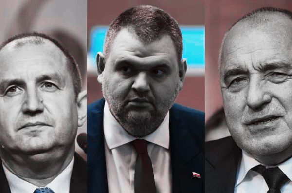 Bulgarian President Radev Slams Government As A ‘Facade’ Controlled by Peevski and Borissov