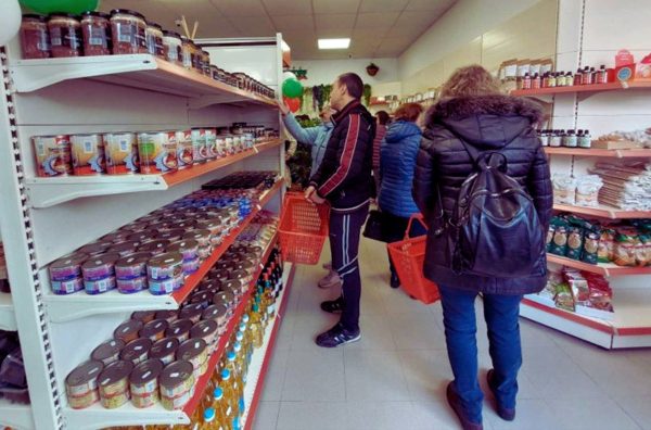 Bulgaria Launches ‘People Shop’ To Provide Essential Goods Through Rented Retail Spaces