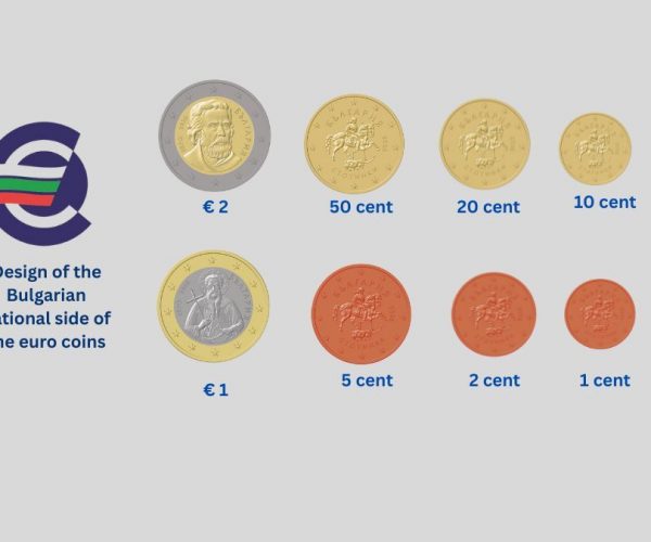 Bulgaria’s Euro Transition Set To Be Smooth, Expert Says