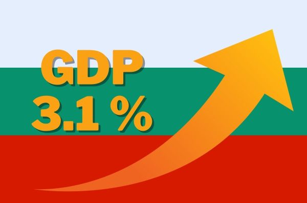 GDP Growth Continues: Bulgaria Records Steady Increase In Second Quarter