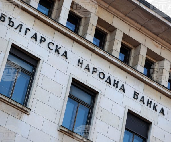 Bulgaria’s Central Bank Buys 2 Tons Of Gold Ahead Of Euro Adoption