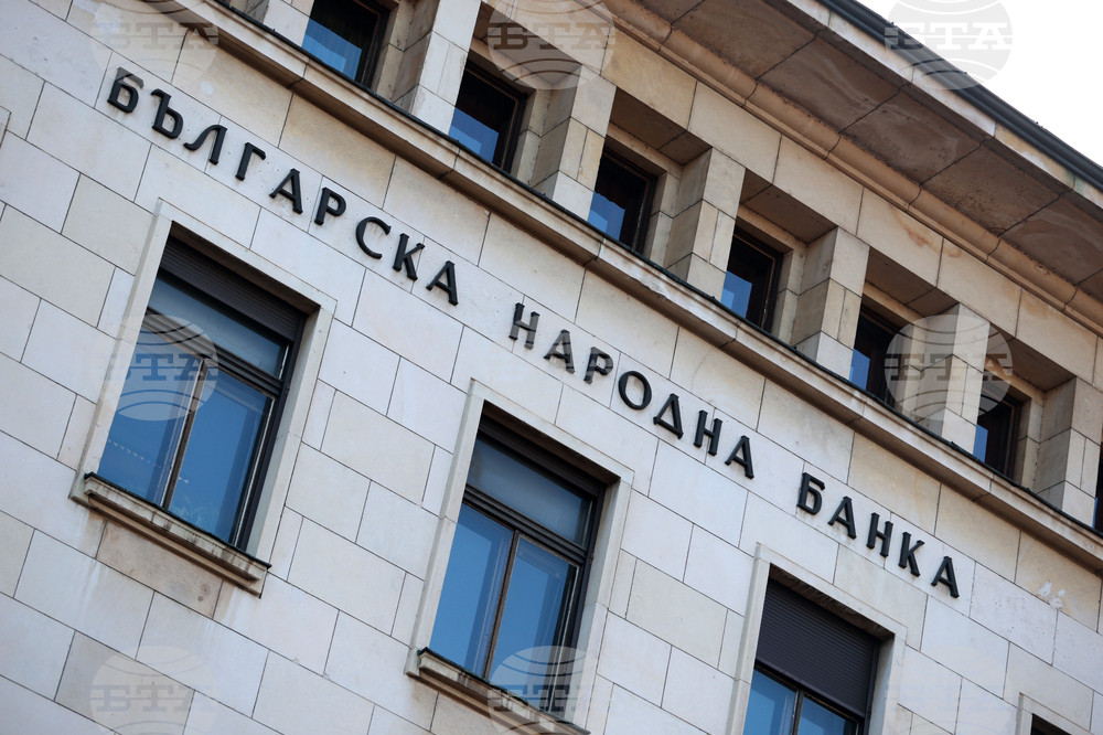 Bulgaria’s Central Bank Buys 2 Tons Of Gold Ahead Of Euro Adoption