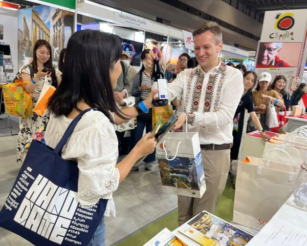 Bulgaria Showcases Tourism At Japan’s Leading Travel Exhibition