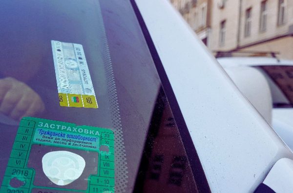Bulgaria To Scrap Car Inspection Stickers In Move Toward Full Digitalization