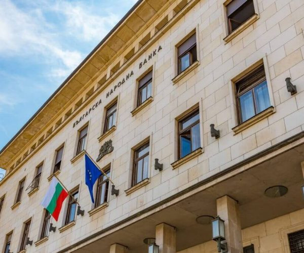 Euro Transition Disruptions: List Of Bulgarian Banks Halting Card Payments Around New Year