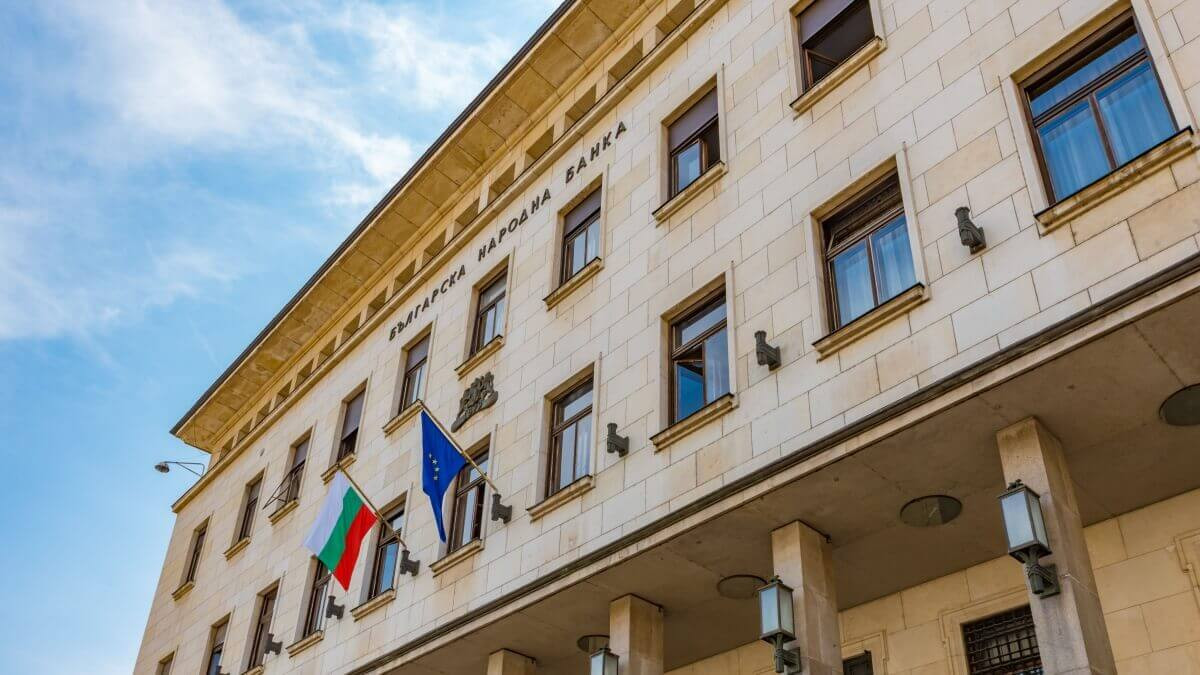 Euro Transition Disruptions: List Of Bulgarian Banks Halting Card Payments Around New Year