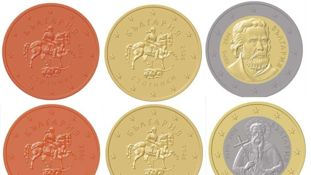 Eurozone To Mint More Coins For Bulgaria As Country Joins Single Currency