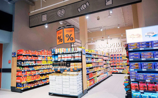 Bulgaria’s Antitrust Watchdog Launches Probe Into Major Retail Chains Over Supplier Practices