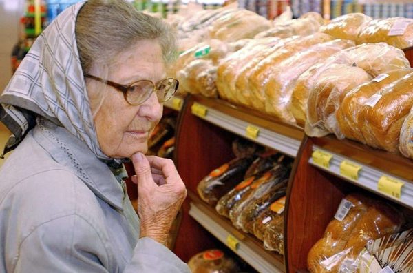 Competition Authority Unveils Plan for Fairer Pricing in Bulgaria’s Food Sector