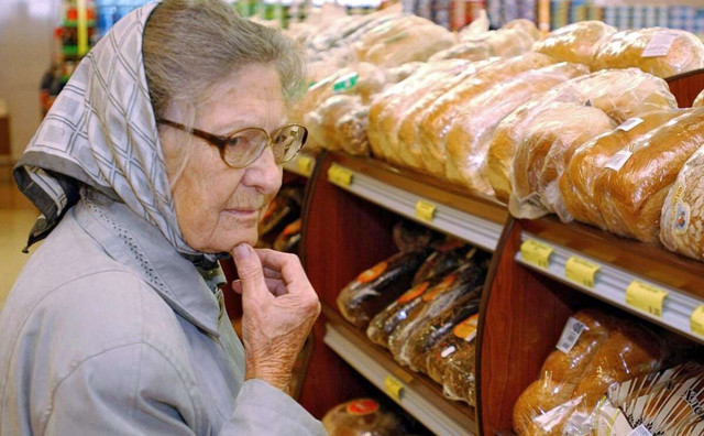 Competition Authority Unveils Plan for Fairer Pricing in Bulgaria’s Food Sector
