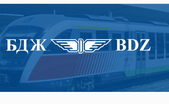 Bulgarian Railways Under Fire: BDZ Chief Earns Up to BGN 13,000 a Month