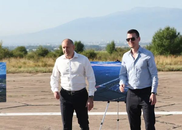 Bulgaria Launches Space and Defense Hub at Former Military Airport