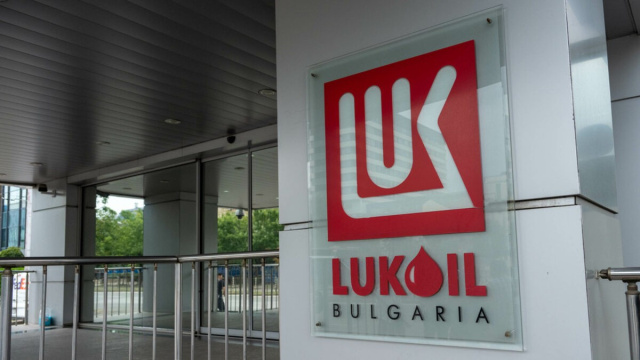 UK Extends LUKOIL License in Bulgaria Until October 29
