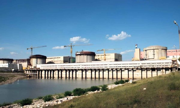 Romania Shuts Down Second Nuclear Reactor as Danube Dries Up