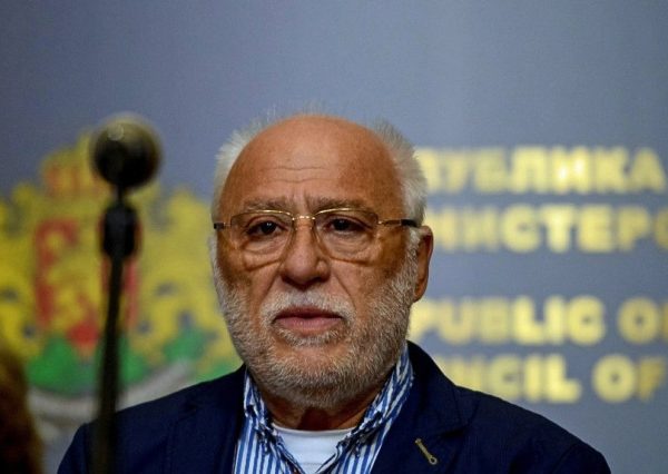 Bulgaria Moves to Revive Blocked Gunpowder Plant Project