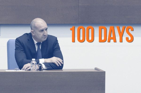 Radev’s First Hundred Days: All the Power, Few of the Promises